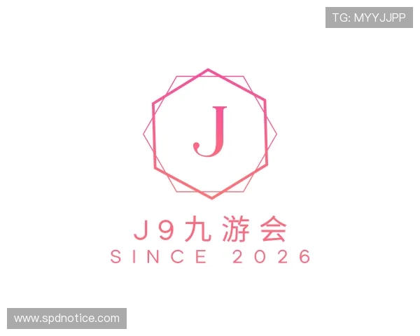 认识j9九游会